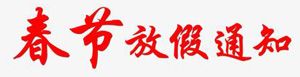 未標題-1
