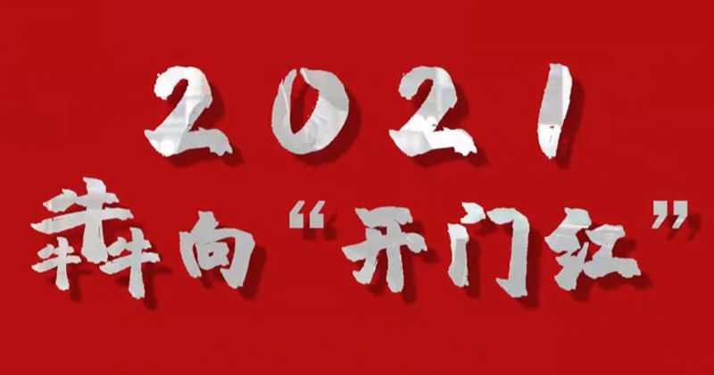 222